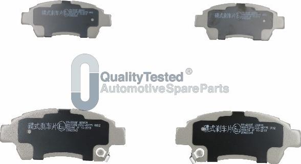 Japanparts PA281JM - Тормозные колодки, дисковые, комплект autodnr.net