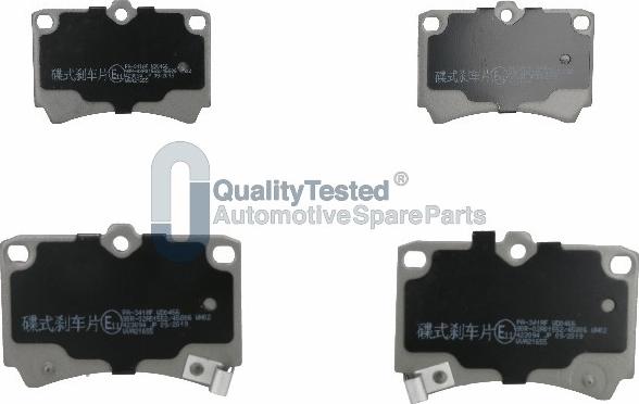 Japanparts PA341JM - Тормозные колодки, дисковые, комплект autodnr.net