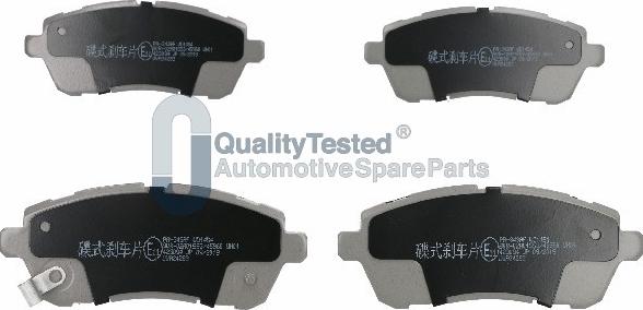 Japanparts PA343JM - Тормозные колодки, дисковые, комплект autodnr.net