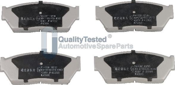 Japanparts PA413JM - Тормозные колодки, дисковые, комплект autodnr.net