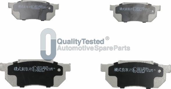 Japanparts PA414JM - Тормозные колодки, дисковые, комплект autodnr.net