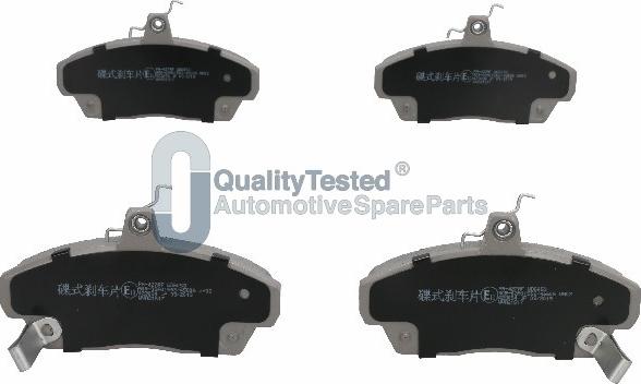 Japanparts PA427JM - Тормозные колодки, дисковые, комплект autodnr.net