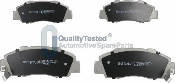 Japanparts PA432JM - Тормозные колодки, дисковые, комплект autodnr.net