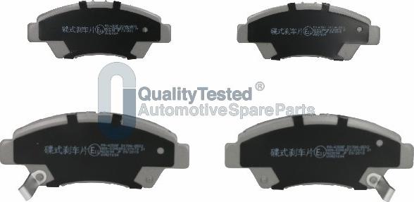 Japanparts PA435JM - Тормозные колодки, дисковые, комплект autodnr.net