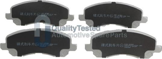 Japanparts PA501JM - Тормозные колодки, дисковые, комплект autodnr.net