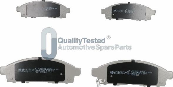 Japanparts PA504JM - Тормозные колодки, дисковые, комплект autodnr.net