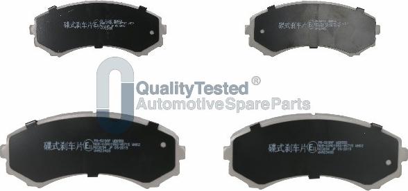 Japanparts PA509JM - Тормозные колодки, дисковые, комплект autodnr.net