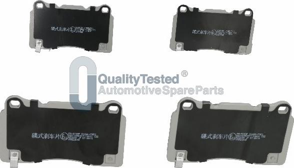 Japanparts PA510JM - Тормозные колодки, дисковые, комплект autodnr.net