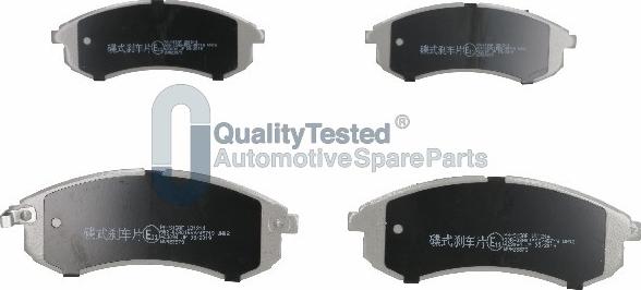 Japanparts PA515JM - Тормозные колодки, дисковые, комплект autodnr.net