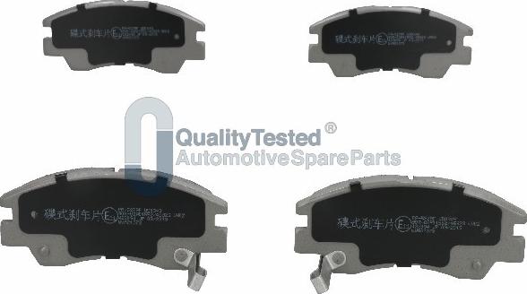 Japanparts PA527JM - Тормозные колодки, дисковые, комплект autodnr.net