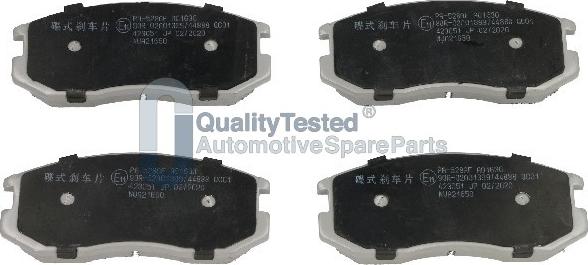 Japanparts PA528JM - Тормозные колодки, дисковые, комплект avtokuzovplus.com.ua