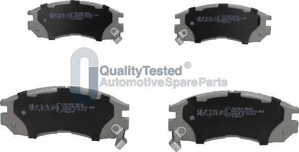 Japanparts PA530JM - Тормозные колодки, дисковые, комплект autodnr.net