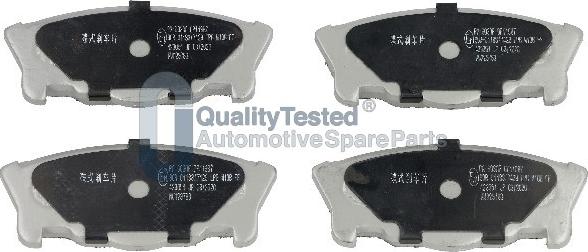 Japanparts PA603JM - Тормозные колодки, дисковые, комплект avtokuzovplus.com.ua