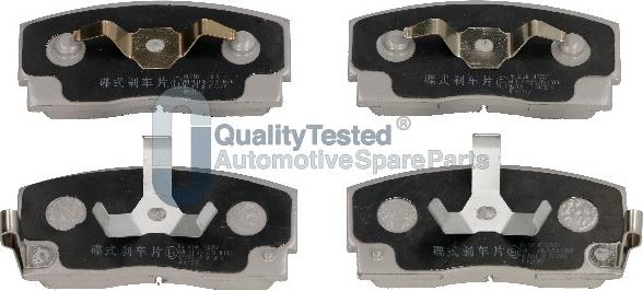 Japanparts PA606JM - Тормозные колодки, дисковые, комплект avtokuzovplus.com.ua