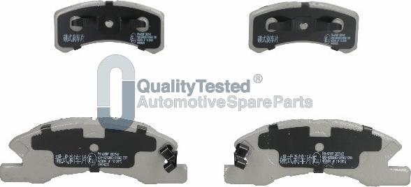 Japanparts PA609JM - Тормозные колодки, дисковые, комплект autodnr.net