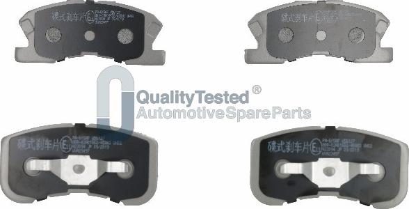 Japanparts PA615JM - Тормозные колодки, дисковые, комплект autodnr.net