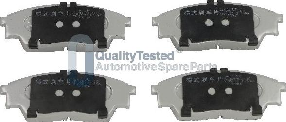 Japanparts PA799JM - Гальмівні колодки, дискові гальма autocars.com.ua