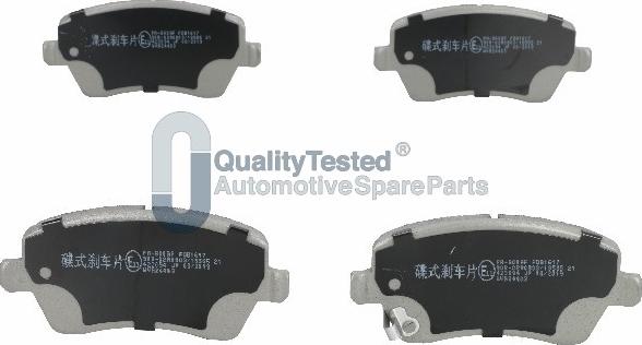 Japanparts PA800JM - Тормозные колодки, дисковые, комплект autodnr.net