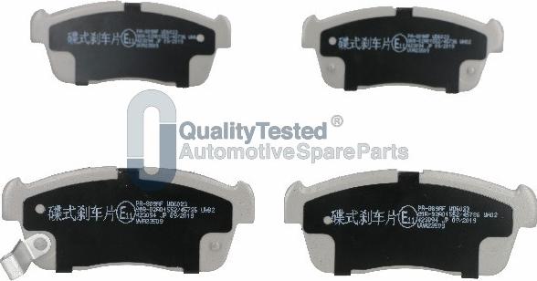 Japanparts PA809JM - Тормозные колодки, дисковые, комплект autodnr.net