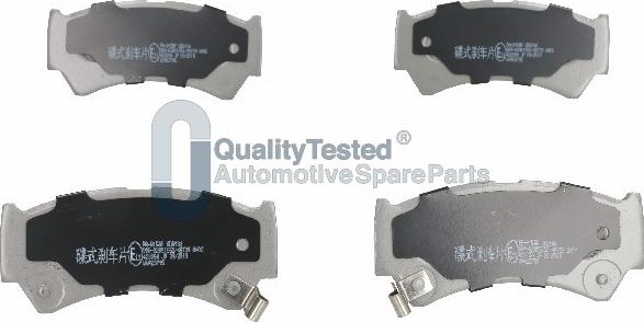 Japanparts PA815JM - Тормозные колодки, дисковые, комплект autodnr.net