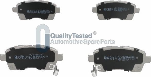 Japanparts PA822JM - Тормозные колодки, дисковые, комплект autodnr.net