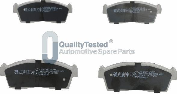 Japanparts PA825JM - Тормозные колодки, дисковые, комплект autodnr.net