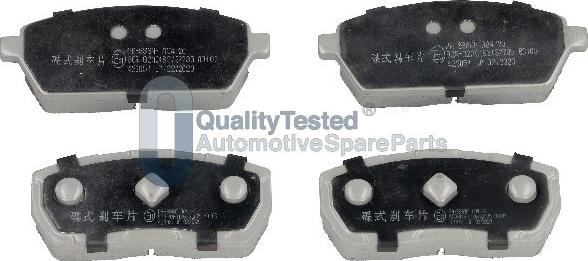 Japanparts PA886JM - Тормозные колодки, дисковые, комплект autodnr.net