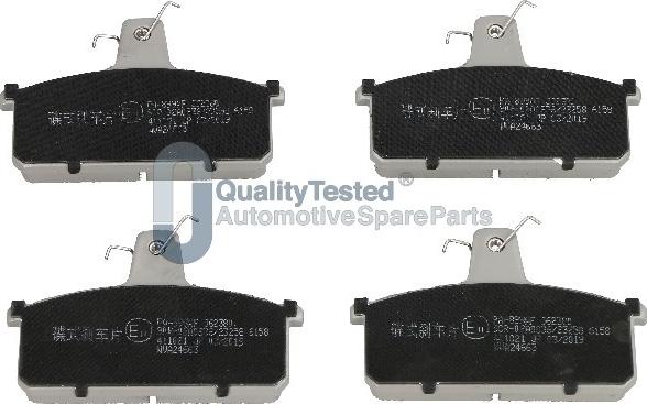 Japanparts PA899JM - Тормозные колодки, дисковые, комплект autodnr.net