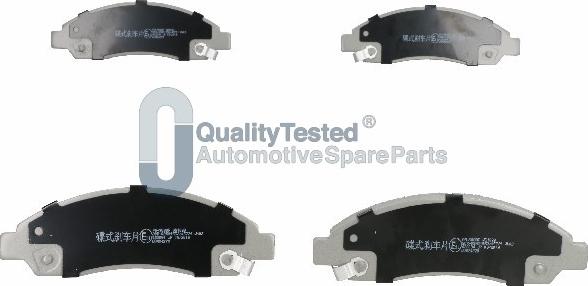 Japanparts PA908JM - Тормозные колодки, дисковые, комплект autodnr.net