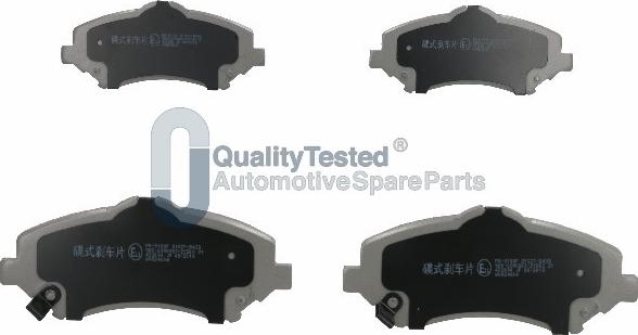 Japanparts PA910JM - Тормозные колодки, дисковые, комплект autodnr.net