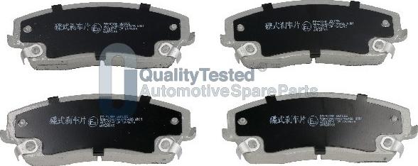 Japanparts PA913JM - Тормозные колодки, дисковые, комплект autodnr.net