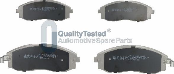 Japanparts PAH02JM - Тормозные колодки, дисковые, комплект autodnr.net