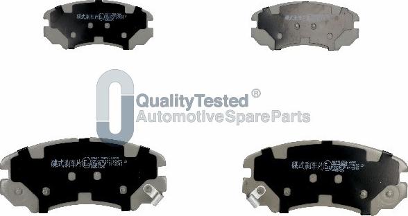 Japanparts PAH10JM - Тормозные колодки, дисковые, комплект autodnr.net