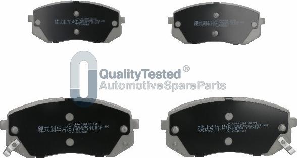 Japanparts PAK20JM - Тормозные колодки, дисковые, комплект autodnr.net