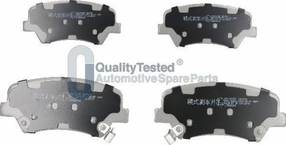 Japanparts PAK24JM - Тормозные колодки, дисковые, комплект autodnr.net