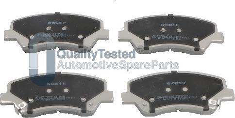 Japanparts PAK26JM - Тормозные колодки, дисковые, комплект autodnr.net