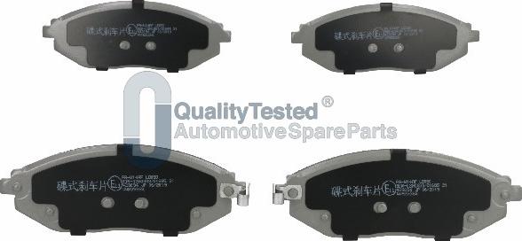 Japanparts PAW14JM - Тормозные колодки, дисковые, комплект avtokuzovplus.com.ua