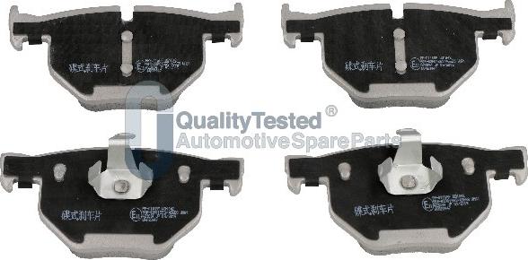 Japanparts PP0116JM - Тормозные колодки, дисковые, комплект avtokuzovplus.com.ua