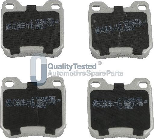 Japanparts PP0404JM - Тормозные колодки, дисковые, комплект autodnr.net