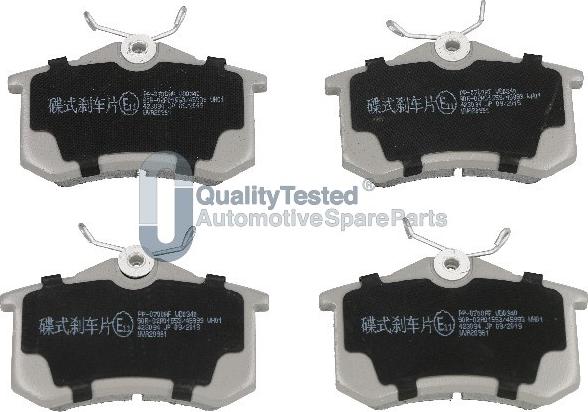 Japanparts PP0700JM - Тормозные колодки, дисковые, комплект autodnr.net