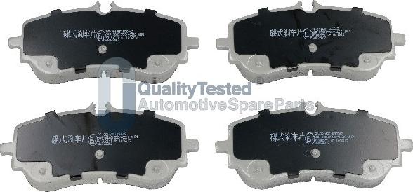 Japanparts PP0914JM - Тормозные колодки, дисковые, комплект avtokuzovplus.com.ua