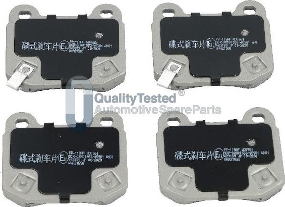 Japanparts PP119JM - Тормозные колодки, дисковые, комплект autodnr.net