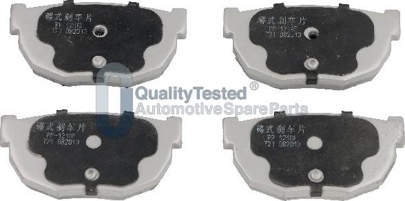 Japanparts PP121JM - Тормозные колодки, дисковые, комплект autodnr.net