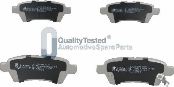 Japanparts PP130JM - Тормозные колодки, дисковые, комплект avtokuzovplus.com.ua