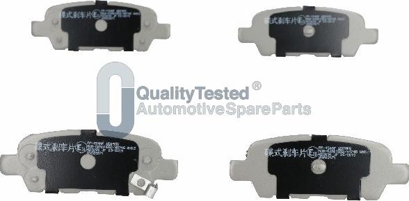 Japanparts PP154JM - Тормозные колодки, дисковые, комплект autodnr.net