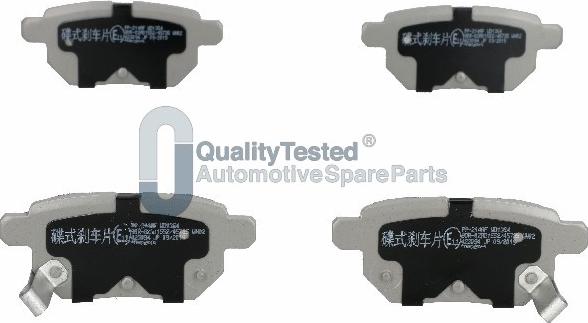 Japanparts PP214JM - Тормозные колодки, дисковые, комплект autodnr.net