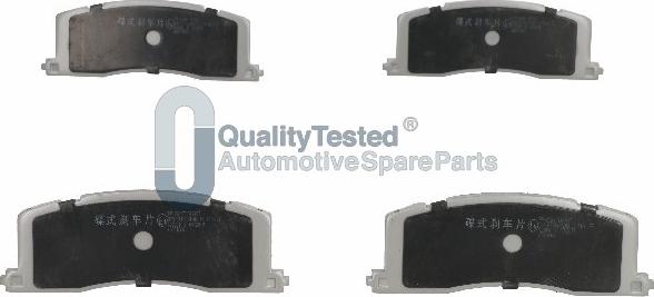 Japanparts PP262JM - Тормозные колодки, дисковые, комплект avtokuzovplus.com.ua