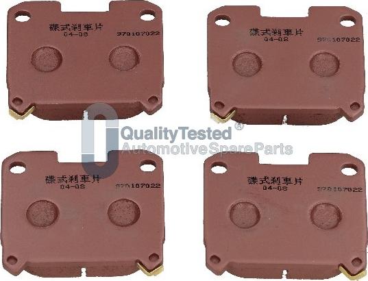 Japanparts PP294JM - Тормозные колодки, дисковые, комплект autodnr.net