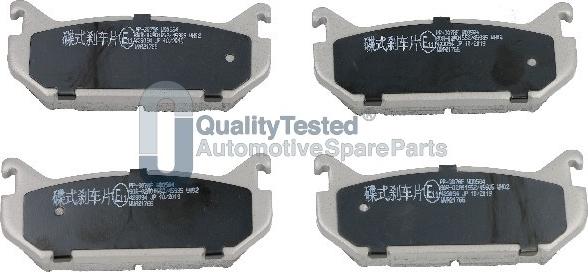 Japanparts PP307JM - Тормозные колодки, дисковые, комплект autodnr.net