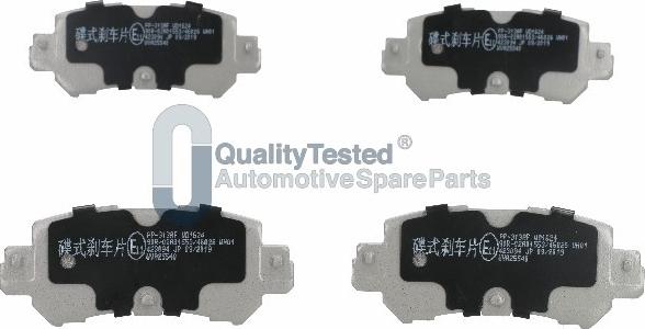 Japanparts PP313JM - Тормозные колодки, дисковые, комплект autodnr.net